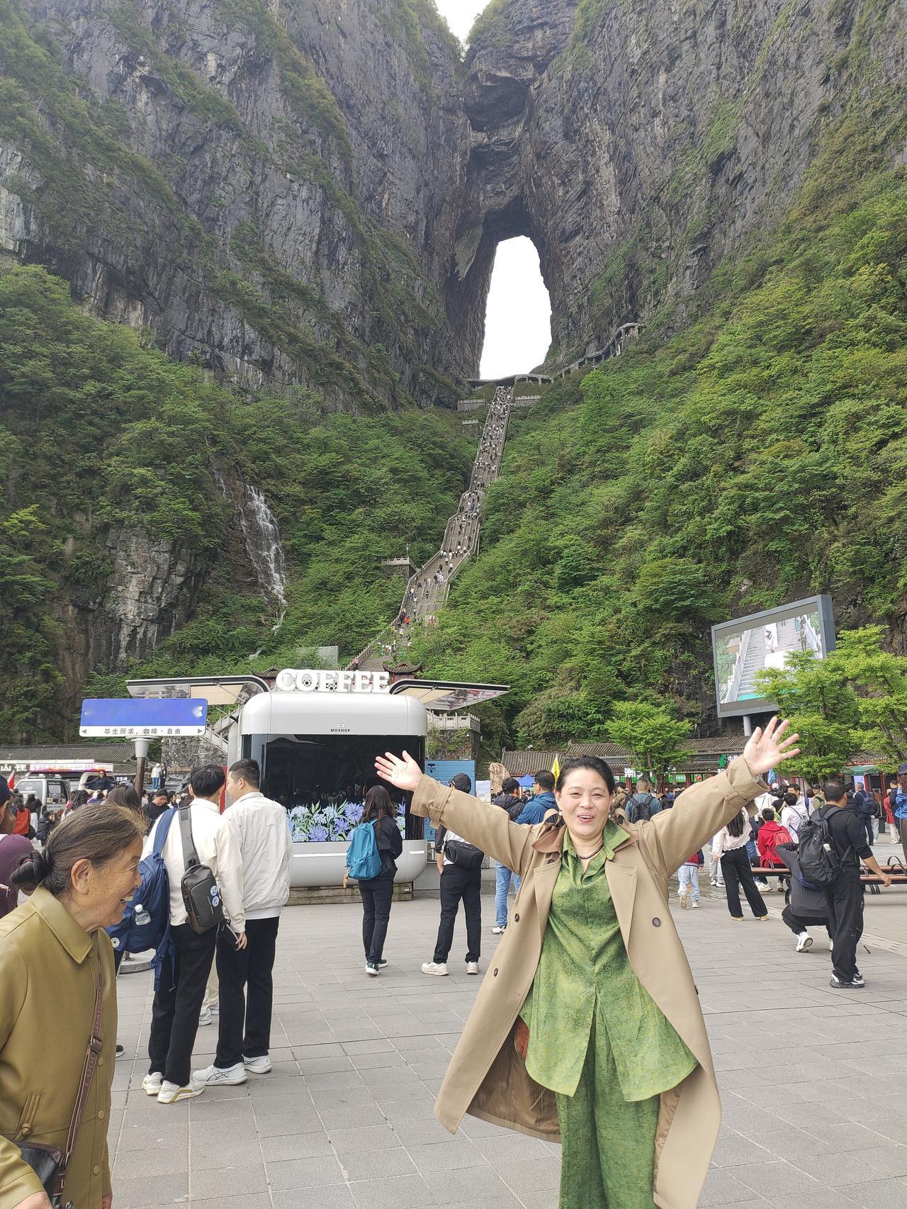 今年五一你在哪个城市湖南张家界