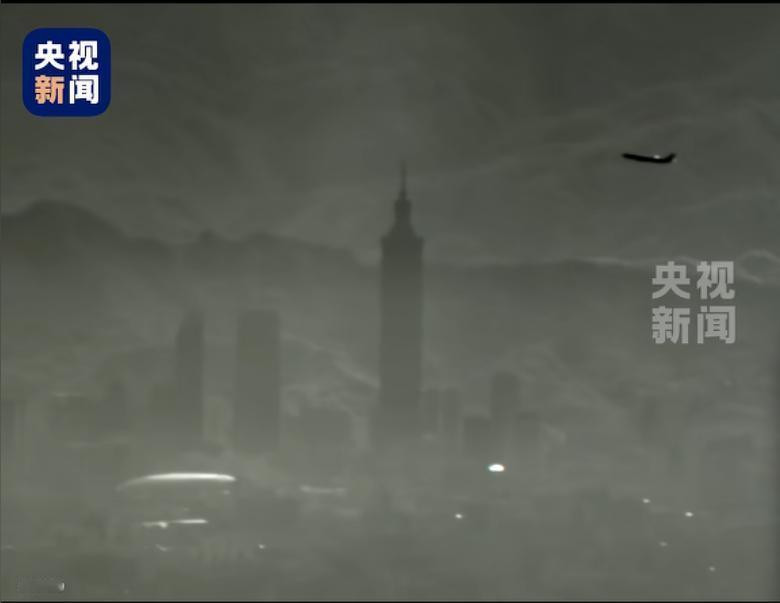 咱们一块来看看，元旦前的这次环台湾岛的演习有什么特点？第①：四面合围，但给你留