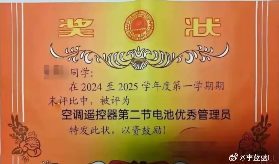 不就是吹牛吗？吹牛谁不会？吹牛何必拘泥于电能？电能何尝不是过渡呢？我真觉得可控核