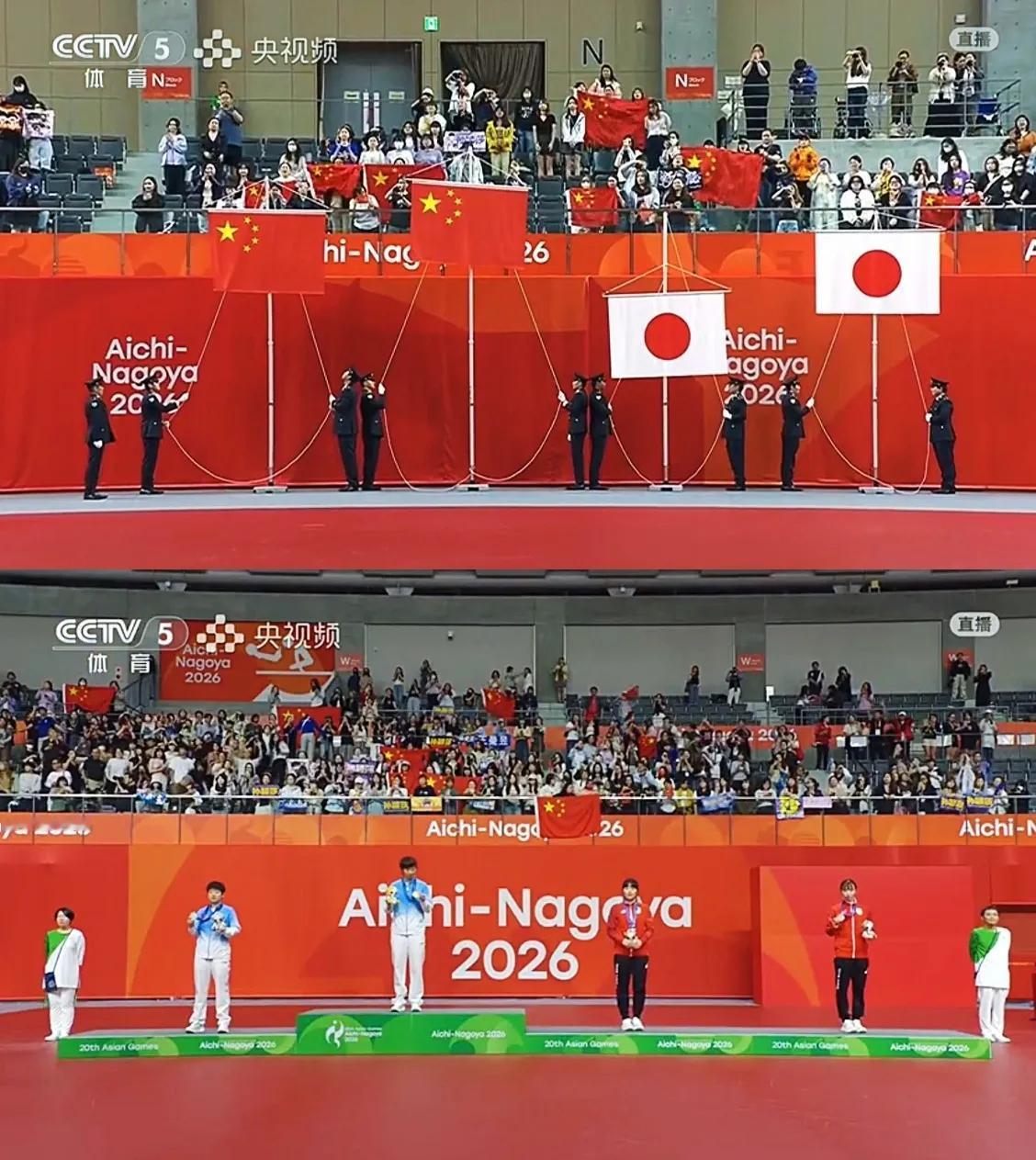 看到这画面，估计张本智和要气得咆哮了……这可是名古屋亚运会乒乓球女单的颁奖典礼画