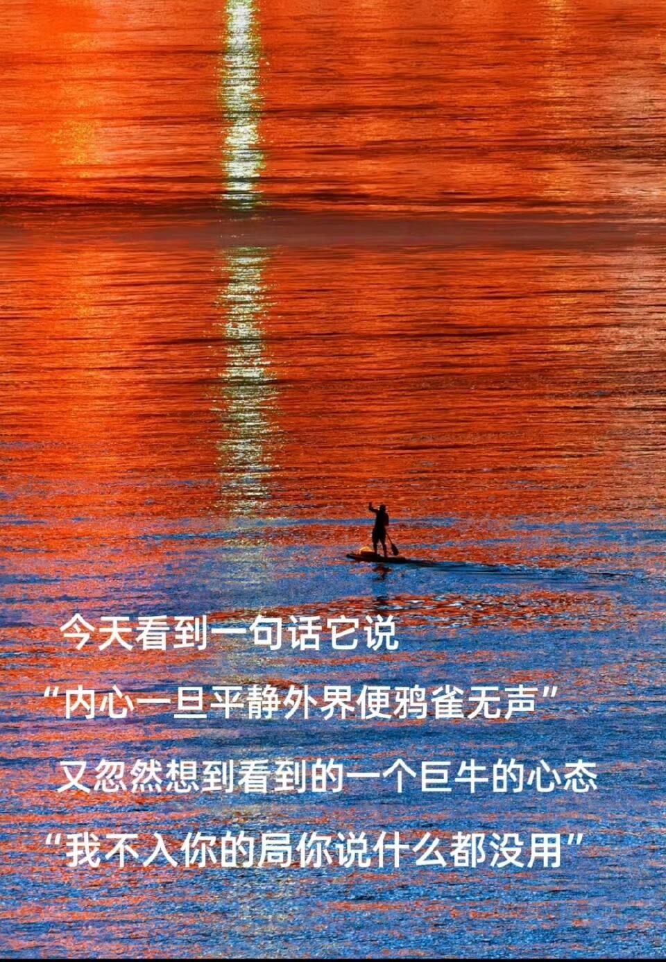 女性她们有思想有灵魂​​​