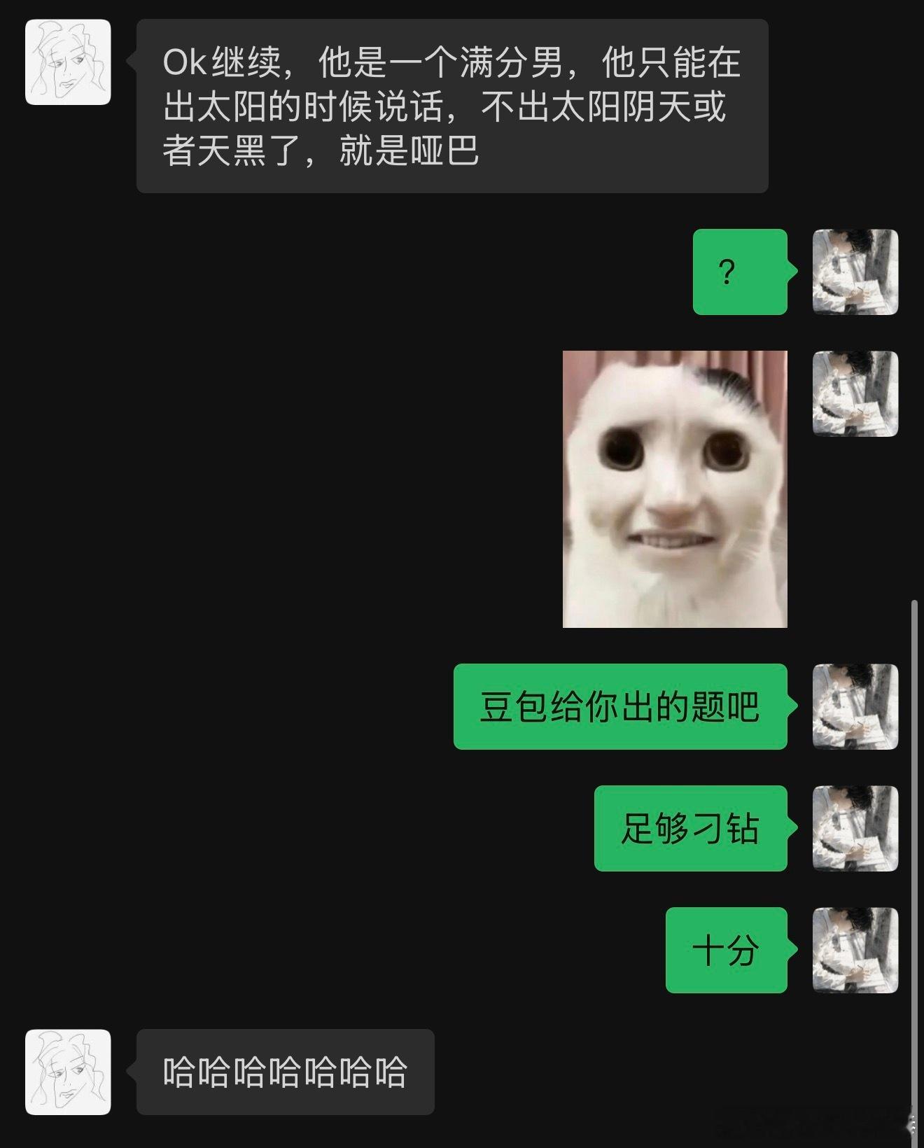 我好喜欢玩这个游戏，好搞笑​​​