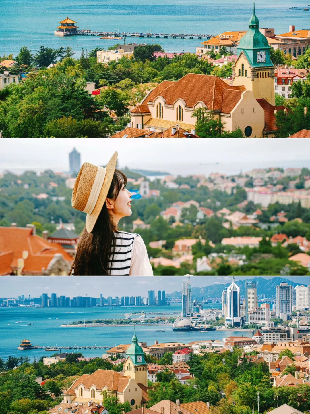 刚从青岛旅游回来，来说点有用的…