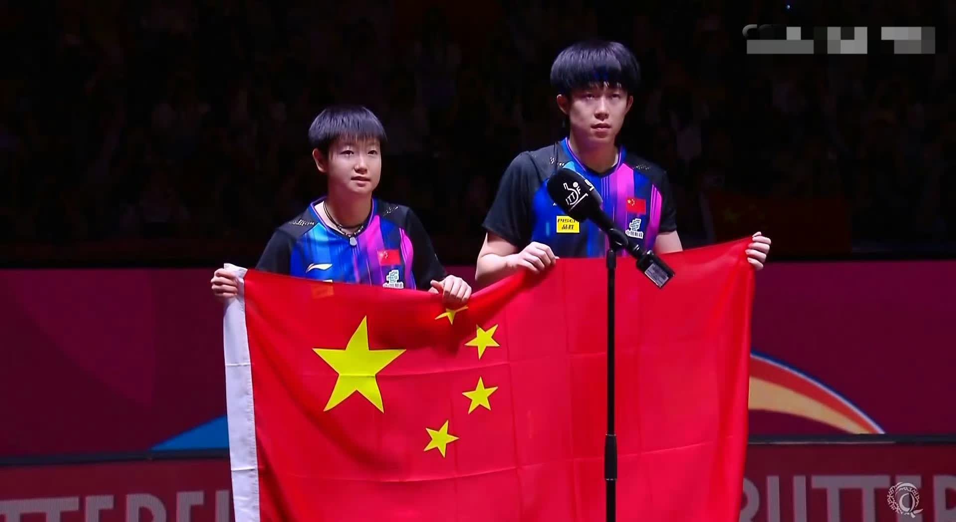 ‌【乒乓盛宴】国乒荣耀时刻：孙颖莎/王楚钦领衔五冠王，国球风采再续辉煌！‌