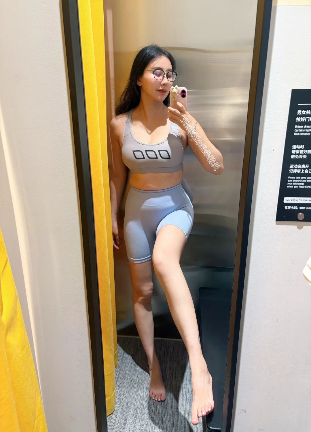🧘‍♀️瑜伽上瘾中