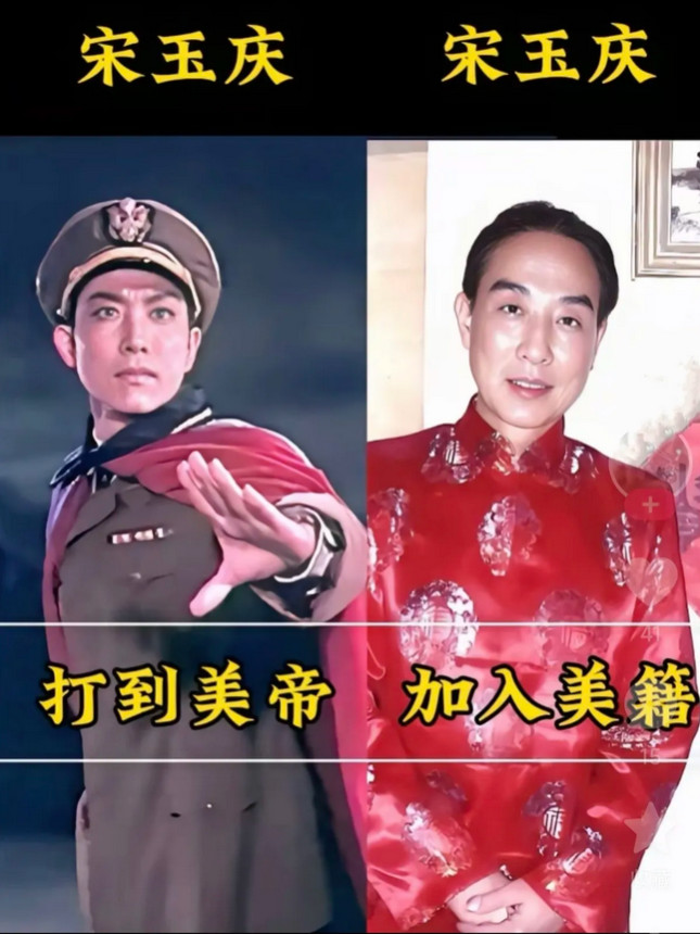 戏如人生，人生如戏，真作假时假亦真！