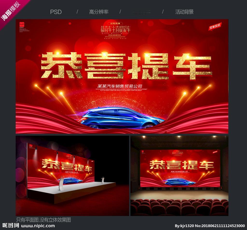 全款十二万，就差差十一万，只有亲妹妹说这样的话！！昨天我正窝在沙发里刷着手