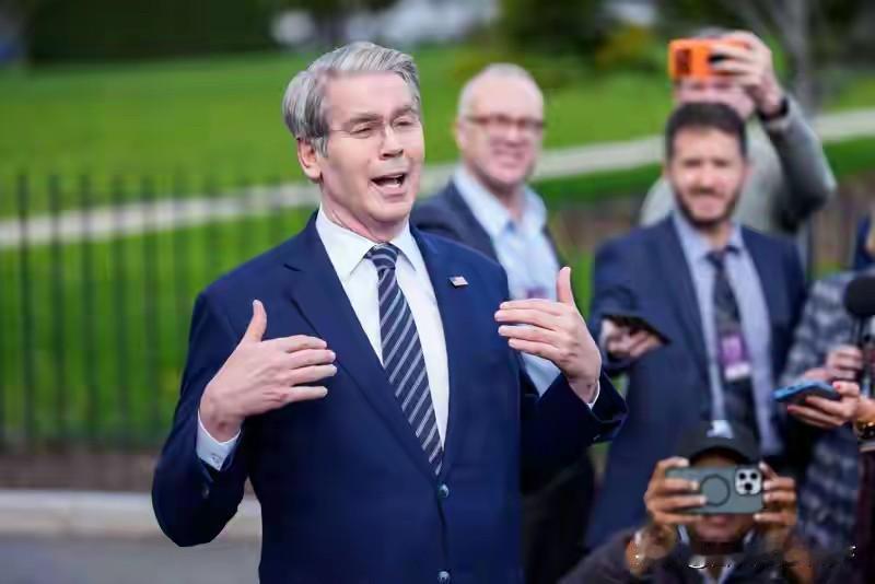 美财长贝森特一语惊人，美国立规矩对付中国，无人敢不从10月31日美国财政部长