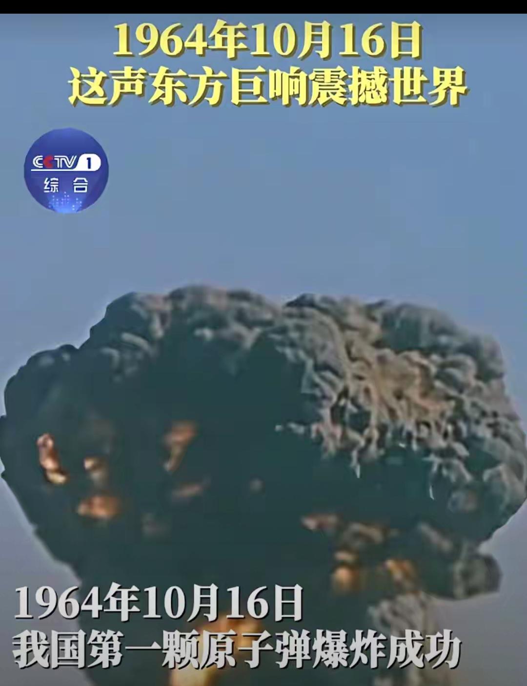 秦安：黎明前的黑暗，警惕狗急跳墙，随时准备打干脆利索的歼灭战。中美博弈这盘大
