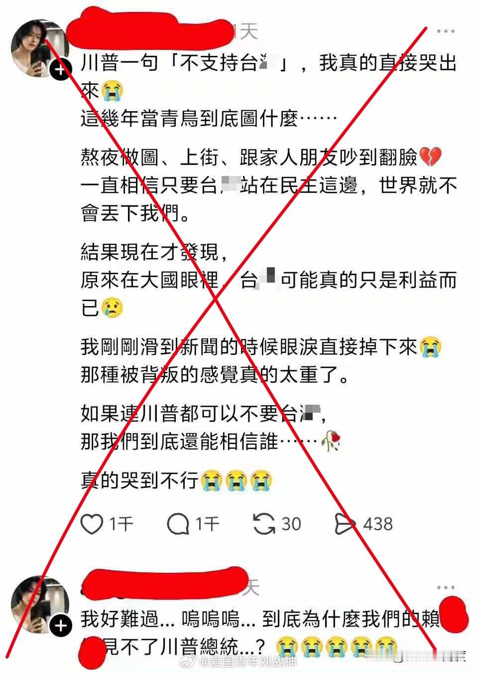 蛙蛙崩溃到不行蛙蛙傻事蛙蛙迷惑行为