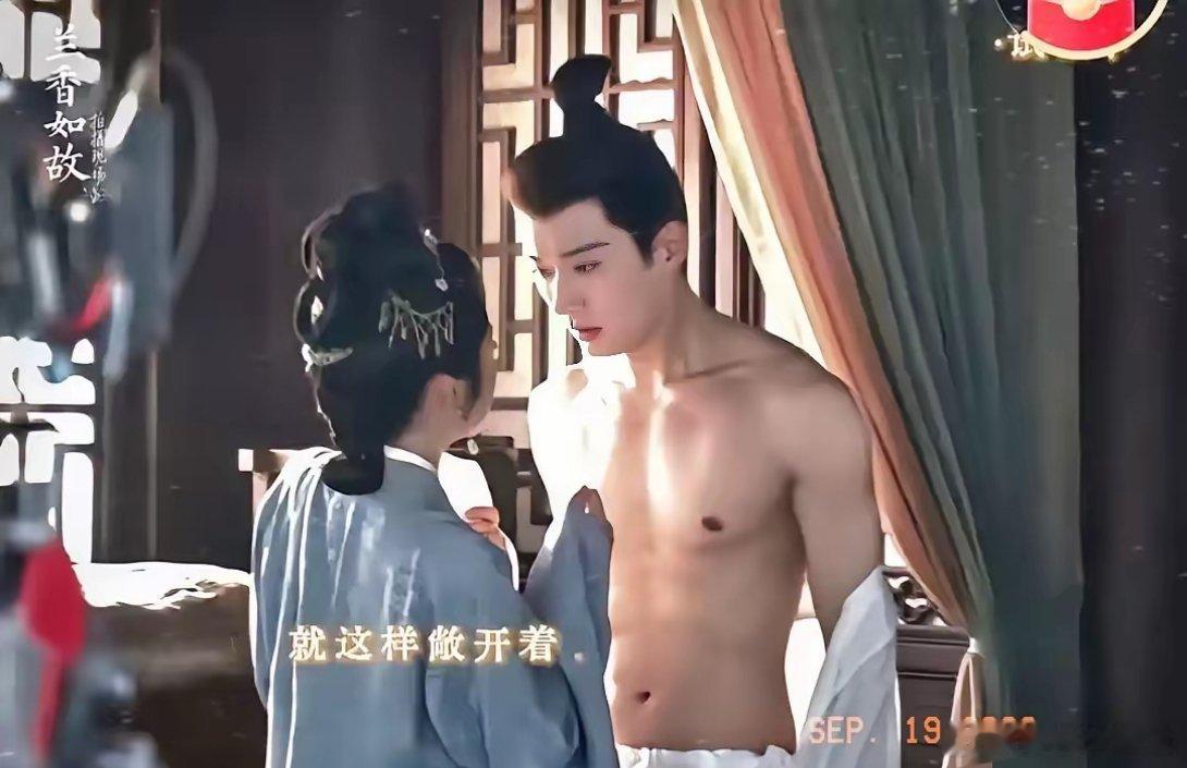 怪不得演员要严格管理身材呢你就说刘学义和谭松韵这场戏吧试想一下，如果刘学义脱了衣