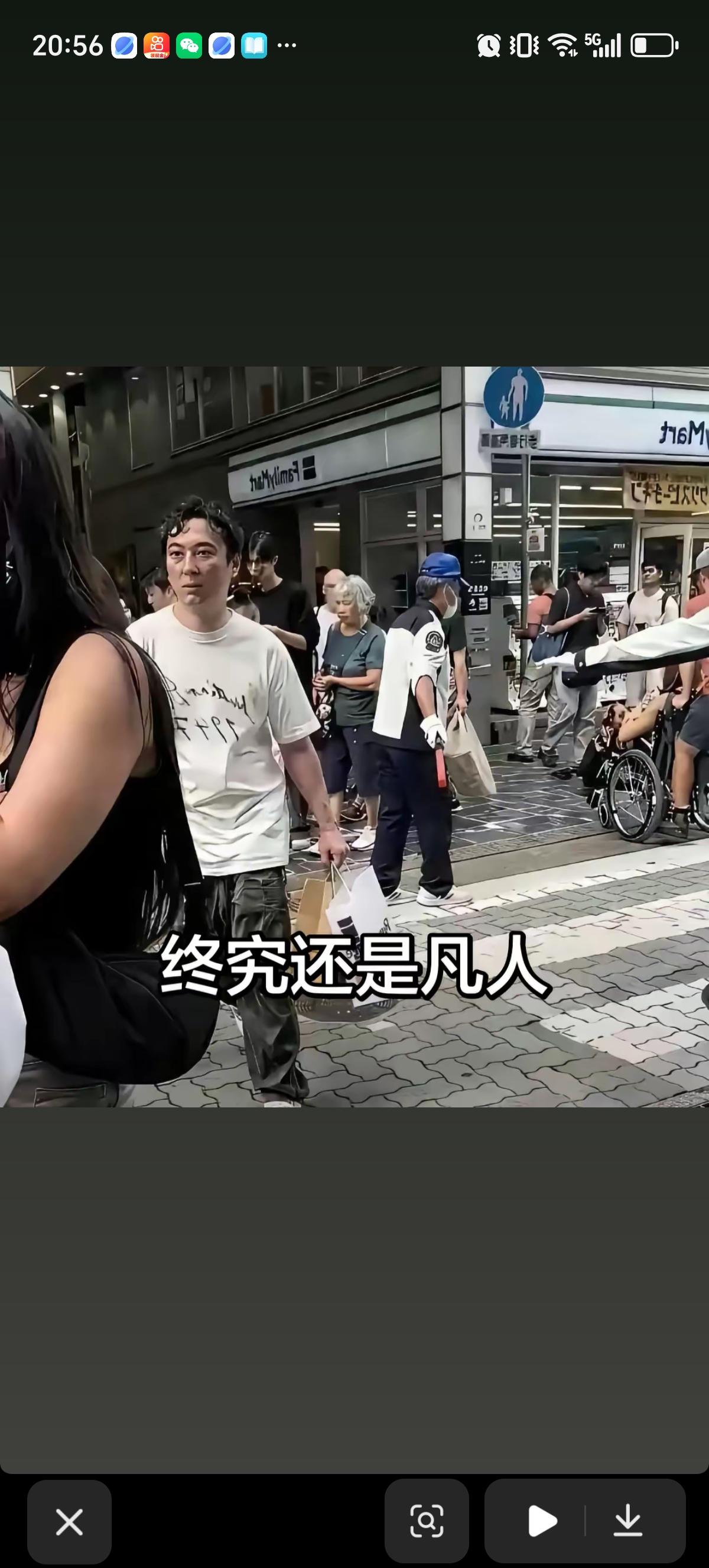 王思聪一直是一个合格的富二代，女朋友换了一个又一个，在别的富二代们努力管理公司和