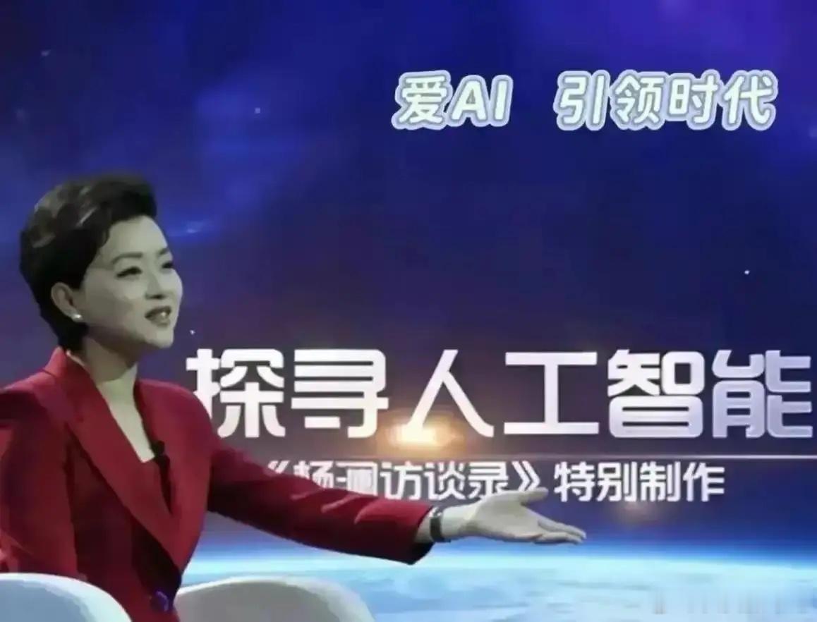 国产AI“七雄争霸”1. DeepSeek（深度求索）——推理能力在国产模型