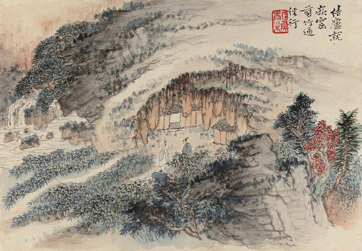 🌹书摘|人无千日好，花无百日红。摘自《醒世恒言·卷一》🌹赏画|萧愻《山水册