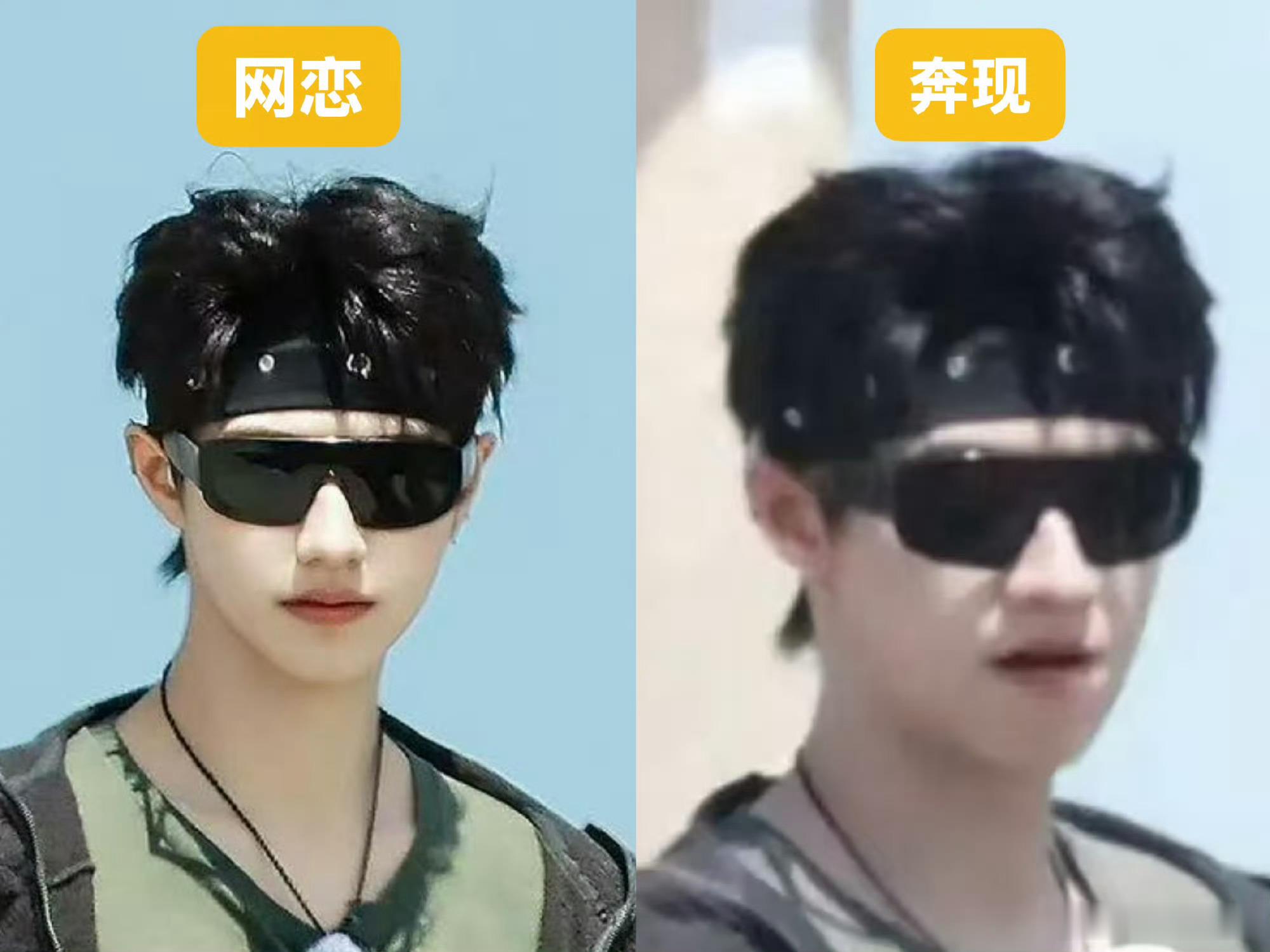 朱志鑫三代唯一雄力量朱朴爷在chao雄道路上越走越远…