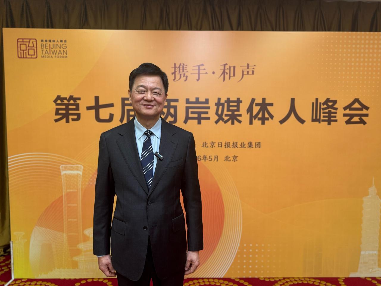 陆委会发出威胁。台媒今日报道，多家台湾知名媒体机构派高层、政论名嘴赴北京参加两