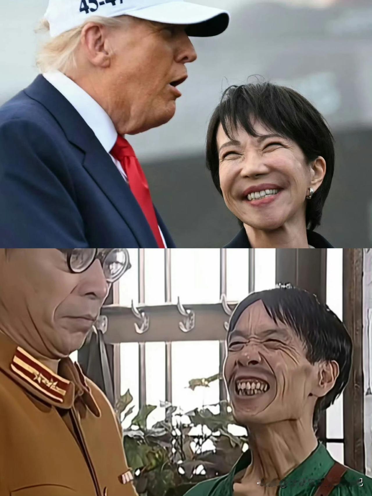 如何看待高市早苗谄媚美国的行为贾队长，说，怎么回事