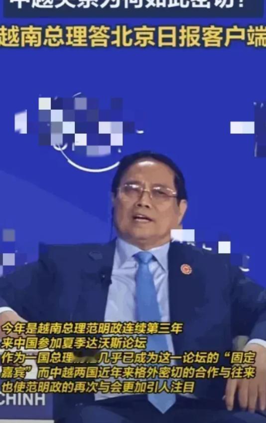 中国对谁都仁至义尽，但绝不欠任何国家！越南总理竟然把中国过去这些年的援助和投资说