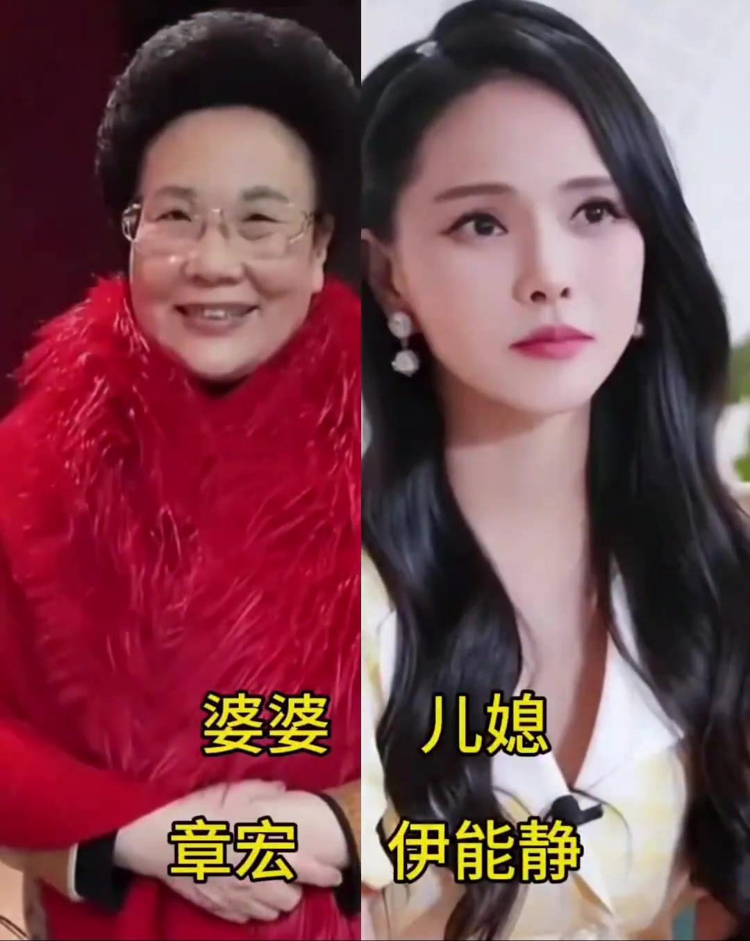 好的婆媳关系，是双向滋养长辈从容温婉，晚辈明媚灵动家风传承，一眼就能看出来❤