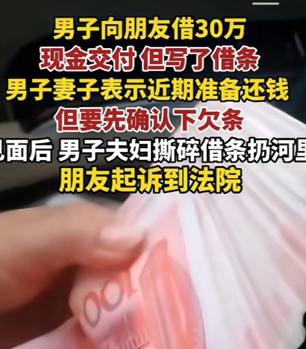 三观不断被刷新！看到南京张先生的遭遇我崩溃了！世上还有这样的赖皮！20