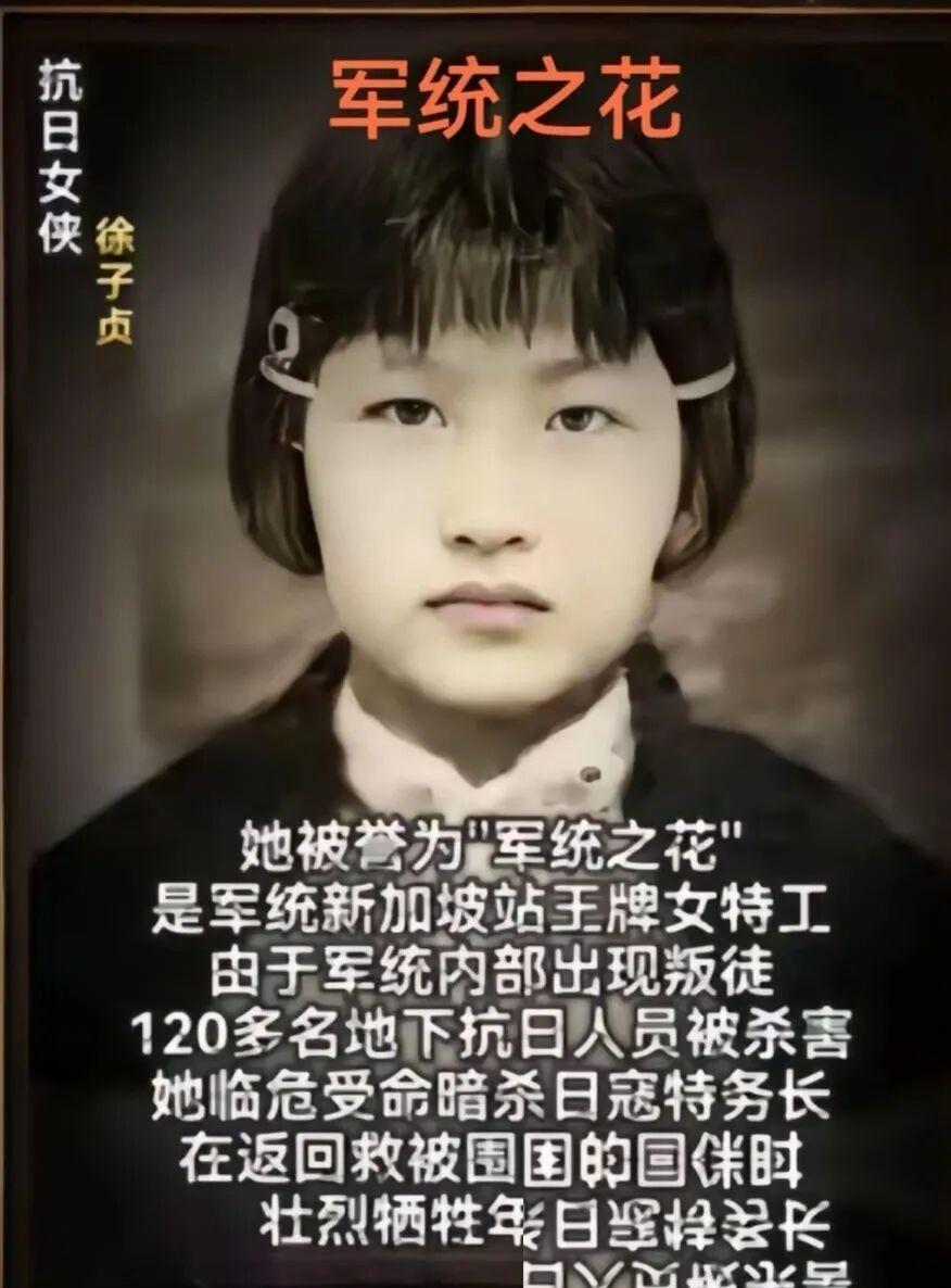 120条人命，居然只换了区区500块大洋！1940年的青岛，发生了一件让整个重庆