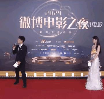 最美的东方卫视女主持人司雯嘉被章子怡当众翻白眼当章子怡上场时，男主持人正在提问