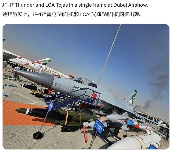 🔻名画：枭龙和光辉战机同框。🔻光辉在哪儿呢？