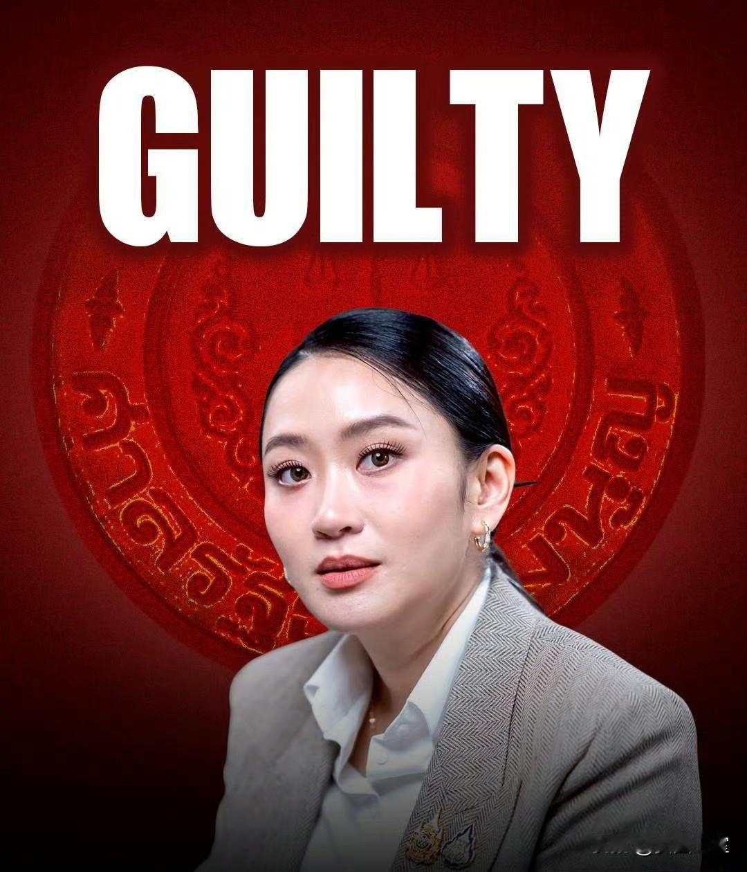 宣判了！遗憾39岁佩通坦“痛失”总理一职。据泰国媒体最新消息，当地时间8月2