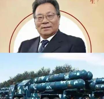 11月3日，一则令人痛心的消息从北京传来：我国第三代防空武器系统总设计师张福安先