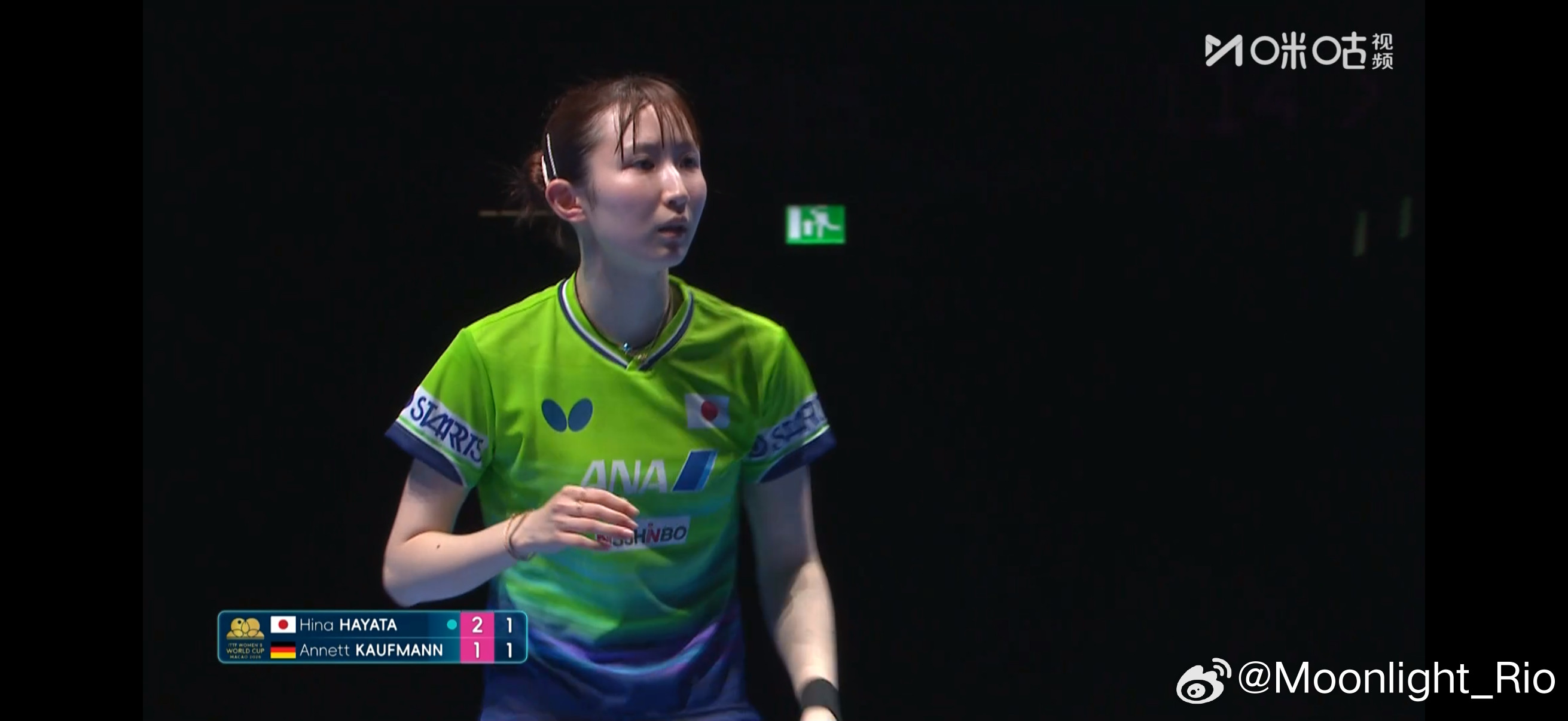 澳门世界杯2026女单小组赛第一轮：🇯🇵早田希娜3比1考夫蔓🇩🇪（11