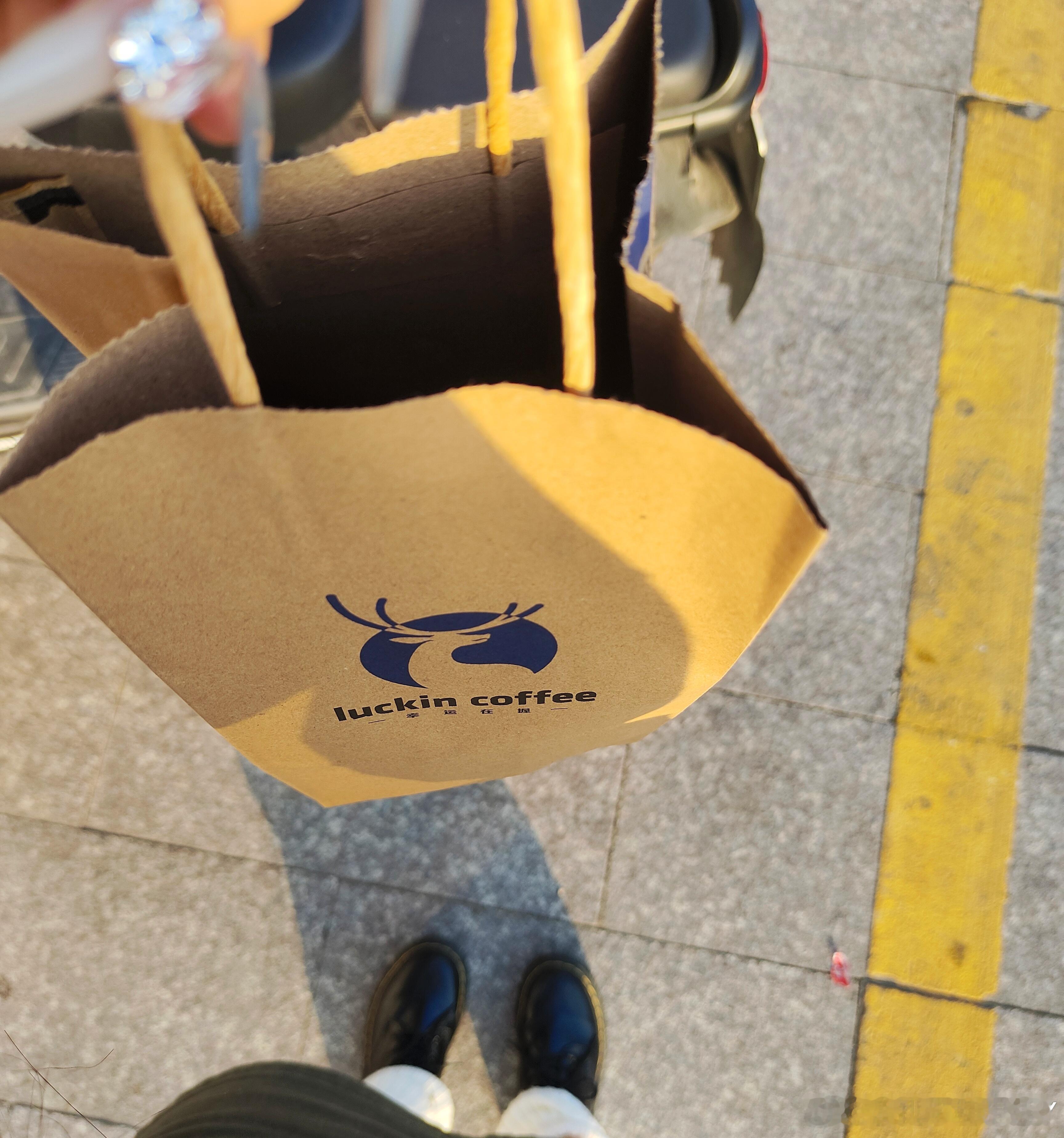 冰吸生椰拿铁我要缠着你一辈子生活手记​​​