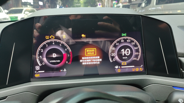 我要吐槽，真难用11代雅阁新车使用3个月出现怠速抖动、点火异常全屏故障码出现