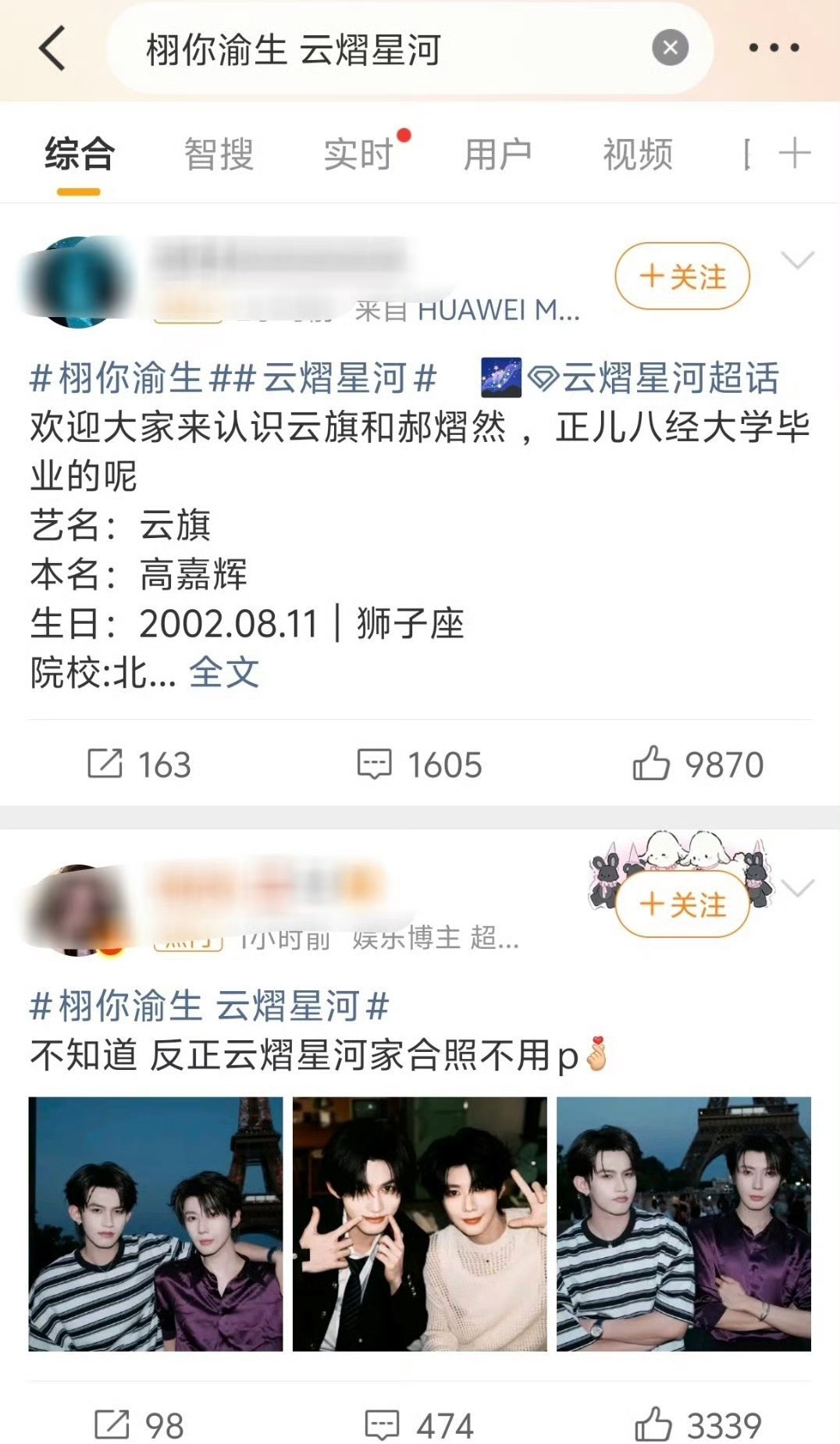 10.0把6.0比下去了？