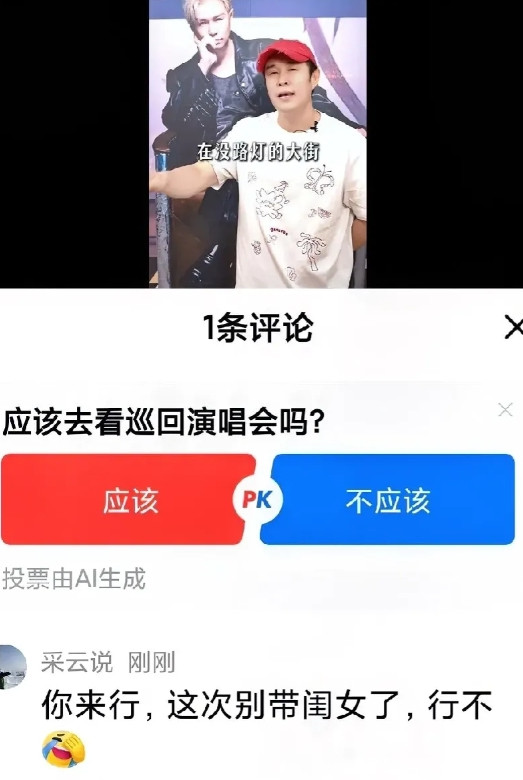 阳仔要来哈尔滨开演唱会了，我还挺期盼的。哈尔滨也算小沈阳的福地之一了，他刚开