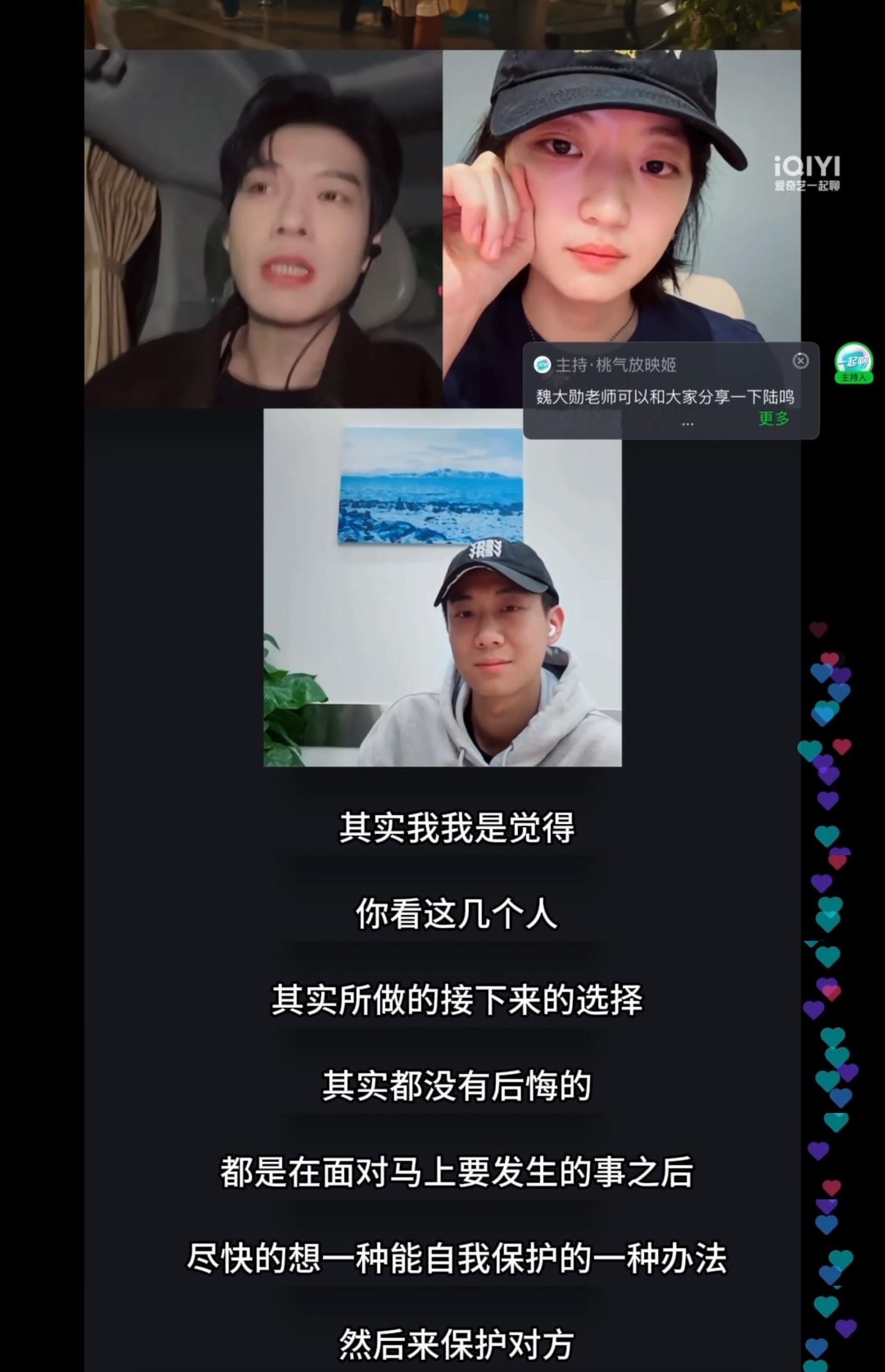 该死的还我合体！！！我嗑得想哭😭