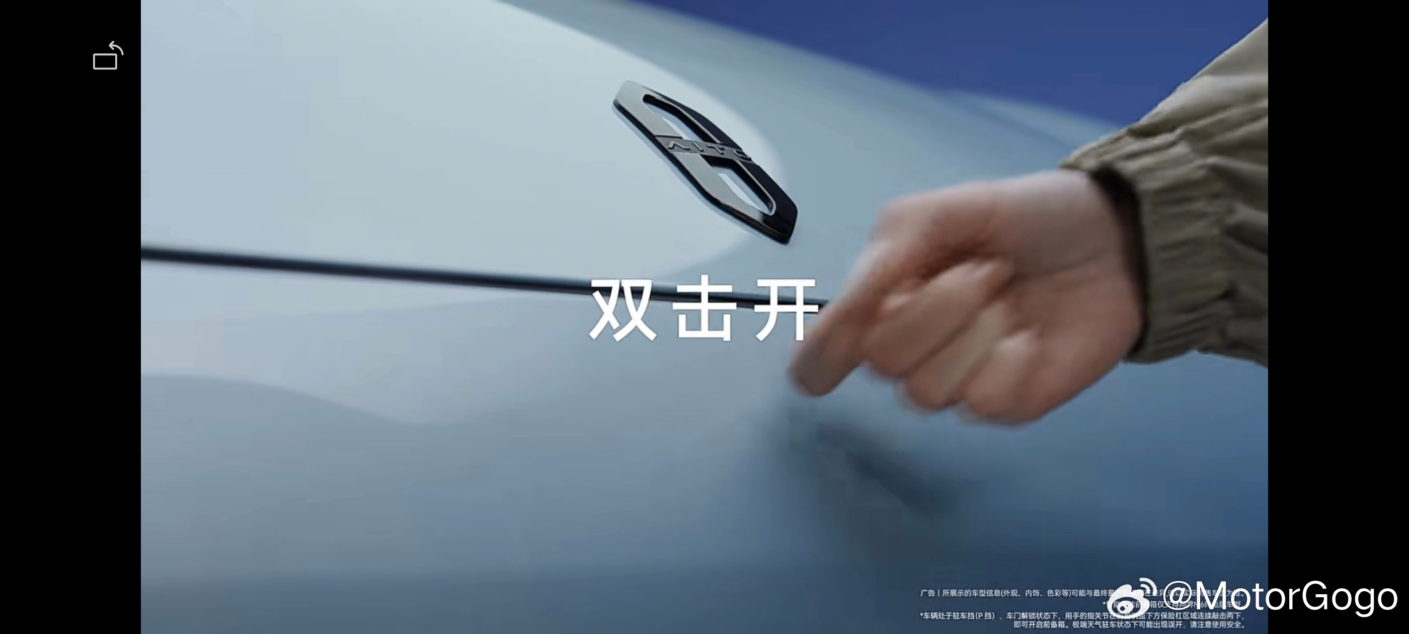 问界M6的前备厢，除了开口没有乐道90低之后，其它该有的、便利使用的功能都