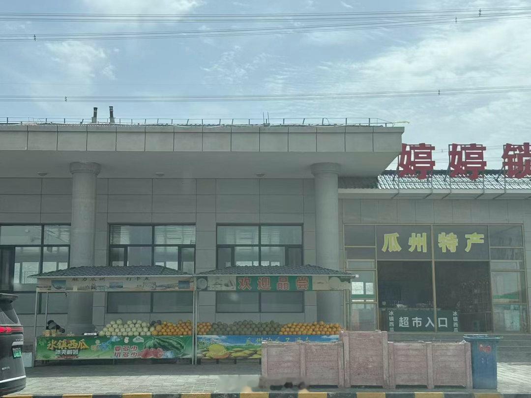 青甘大环线自驾Day7敦煌-张掖纯赶路的一天，睡了懒觉中午出发赶路，600公里