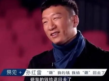 当初，孙红雷在接受到了《战国》的邀请后，就发现主演是景甜。他最开始有点不太愿意接