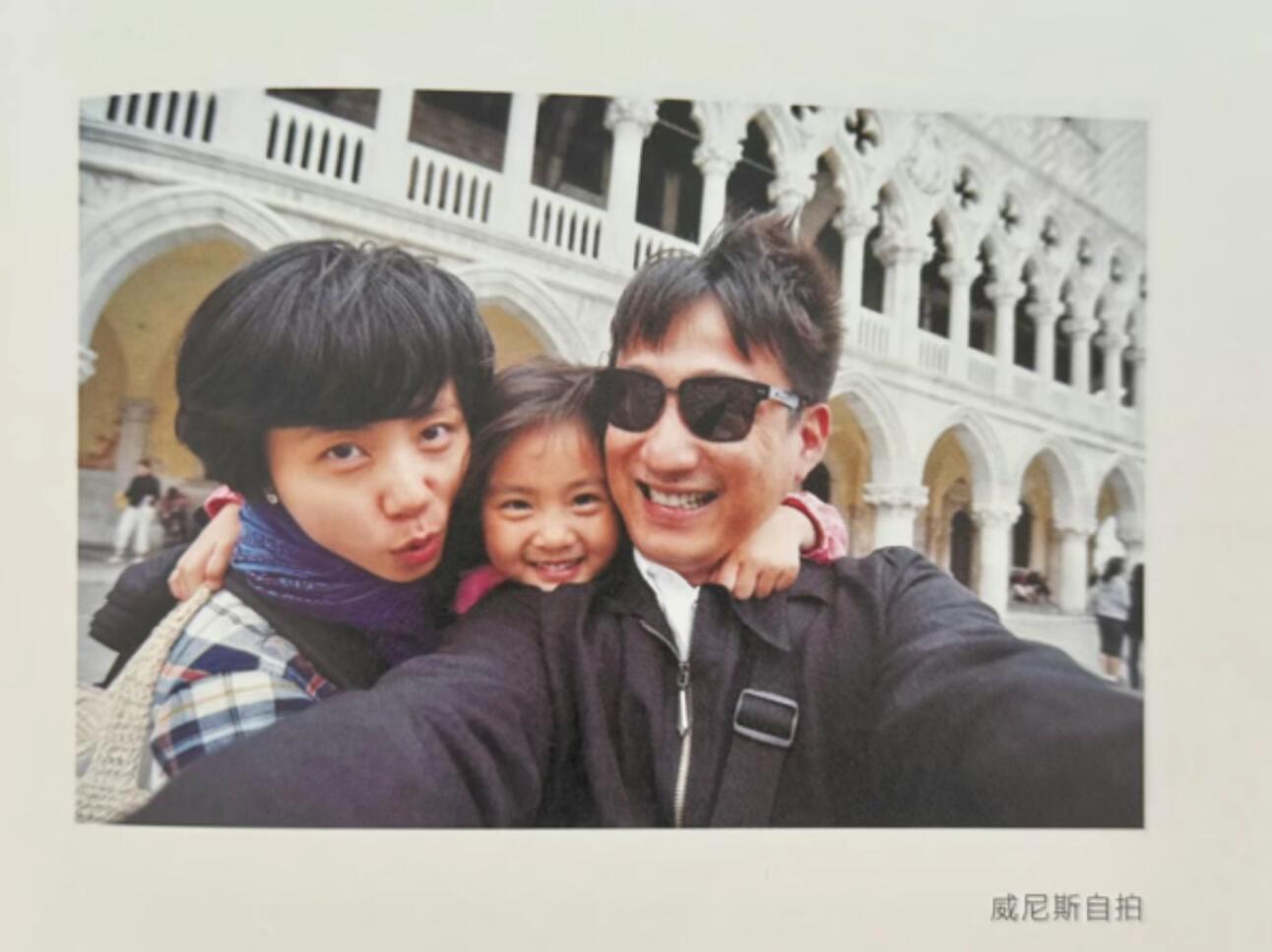 黄多多分享家庭相册黄多多晒童年照黄忆慈生日晒童年照，从小美到大的多多人儿！！好