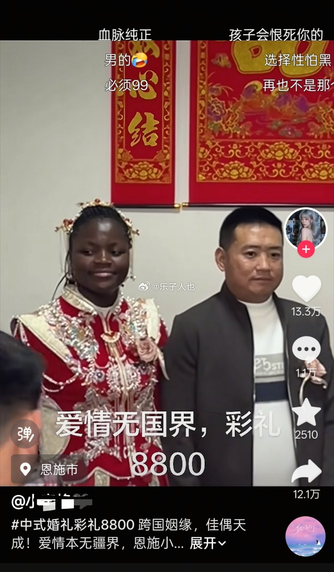 你再也不是那个怕黑的小男孩了