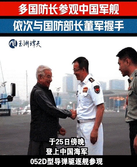 这就是巴基斯坦和伊朗防长的区别？昨天，伊朗和巴基斯坦的国防部长一同登上了我国的