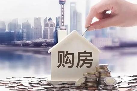 如果你正准备买房，真的劝你一句：尽量别买高层的二楼。我就是亲身踩坑的人。两年前收