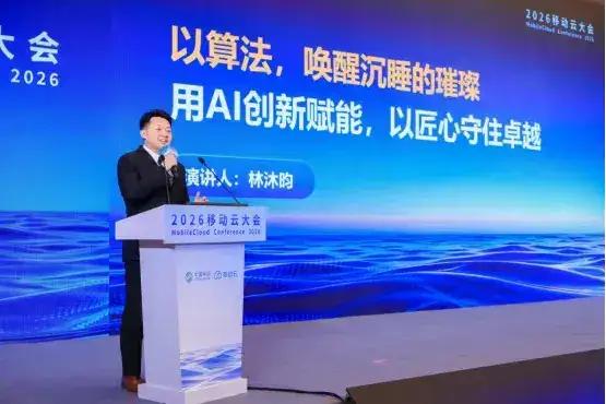 这就是，中国前五大算力公司：1．阿里云：国内算力，2．华为云：国产算力，3