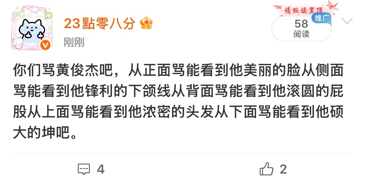 嬷嬷聚宝的​​​