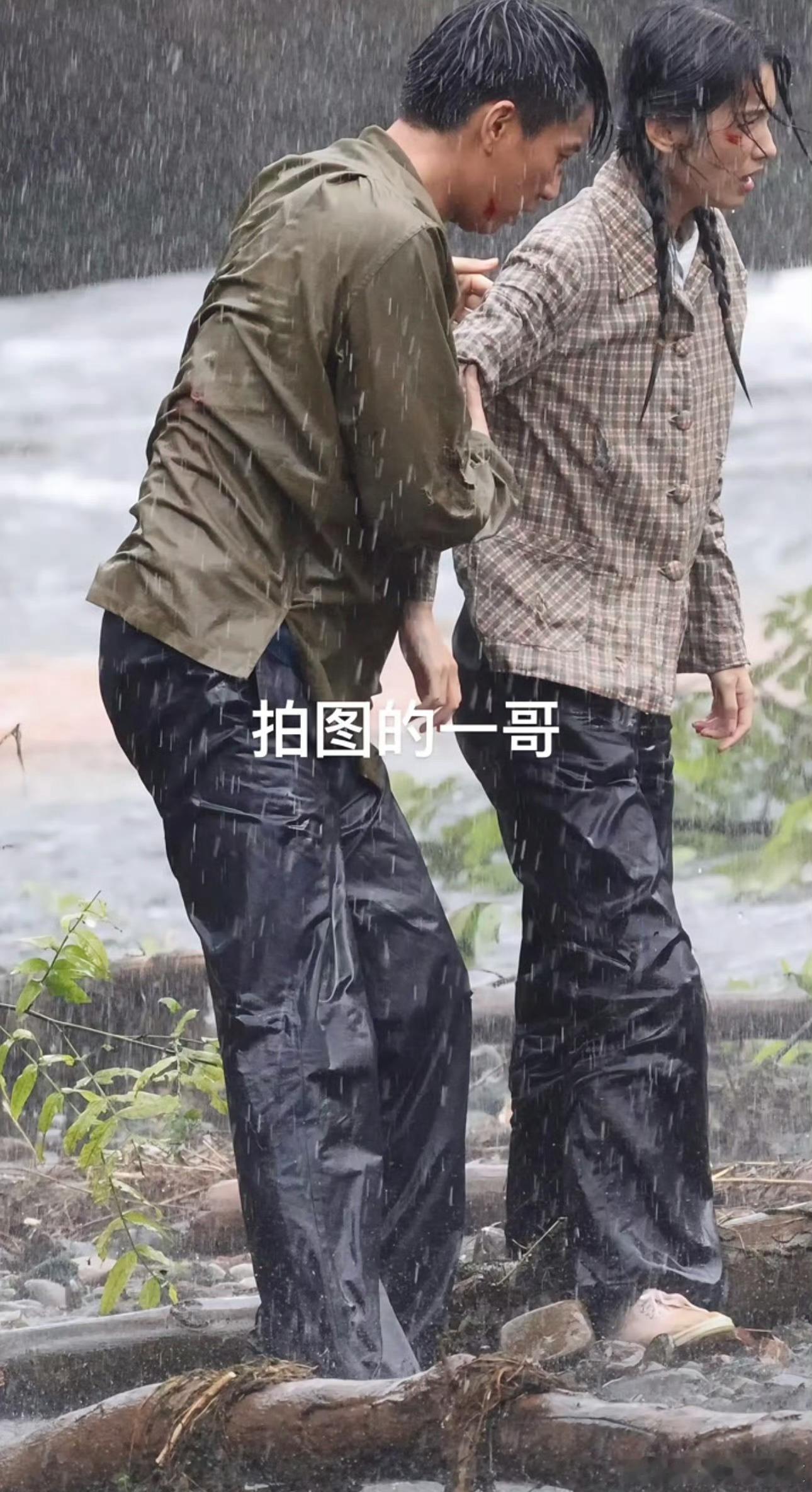 周也这样的大美女总是演小土妞[笑着哭][笑着哭]​​​