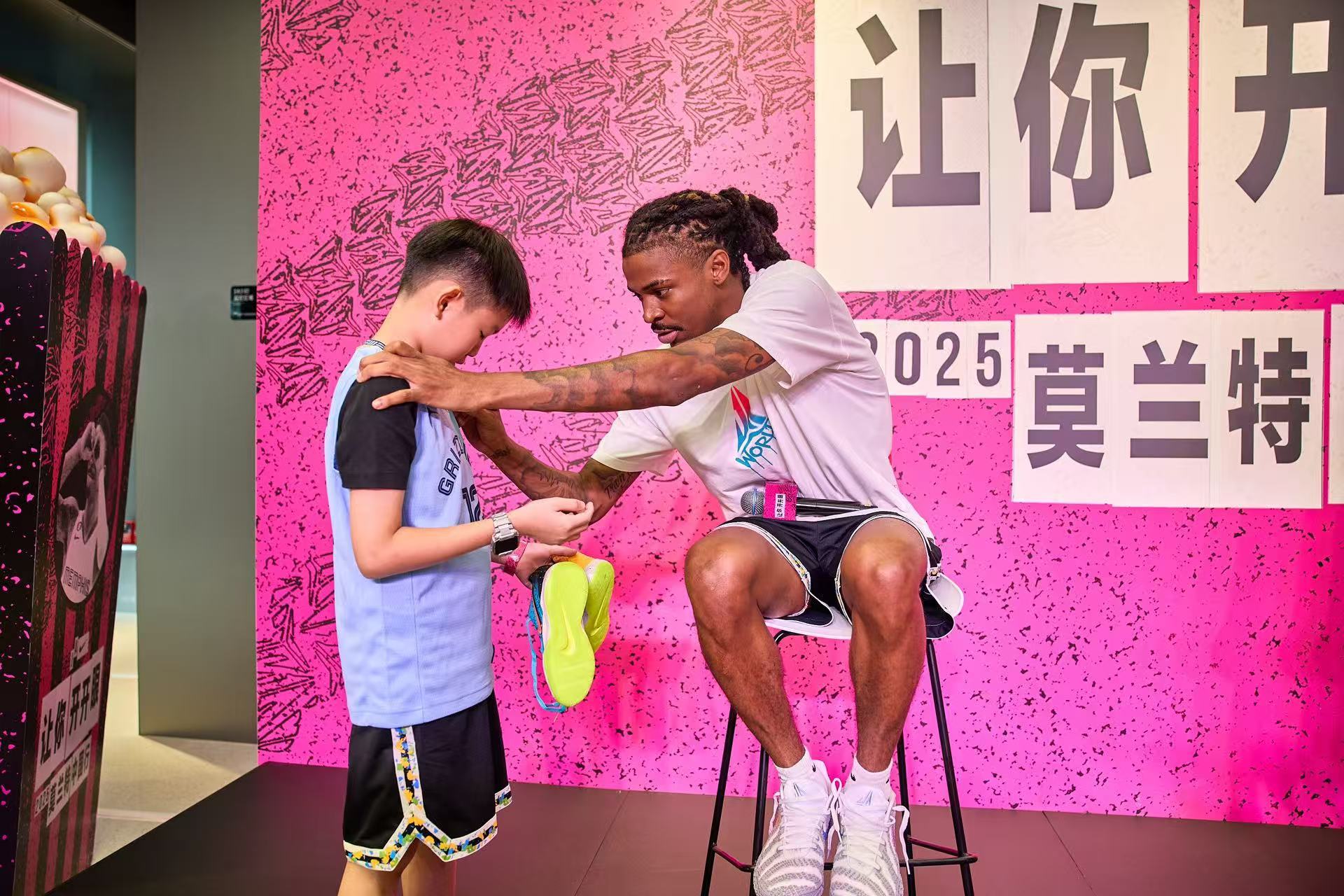 莫兰特中国行没有套路全是感情场上好好打球场下好好宠粉希望莫兰特新的赛季健健康康，
