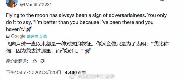 立陶宛算啥啊，谁在意啊海外新鲜事热点现场