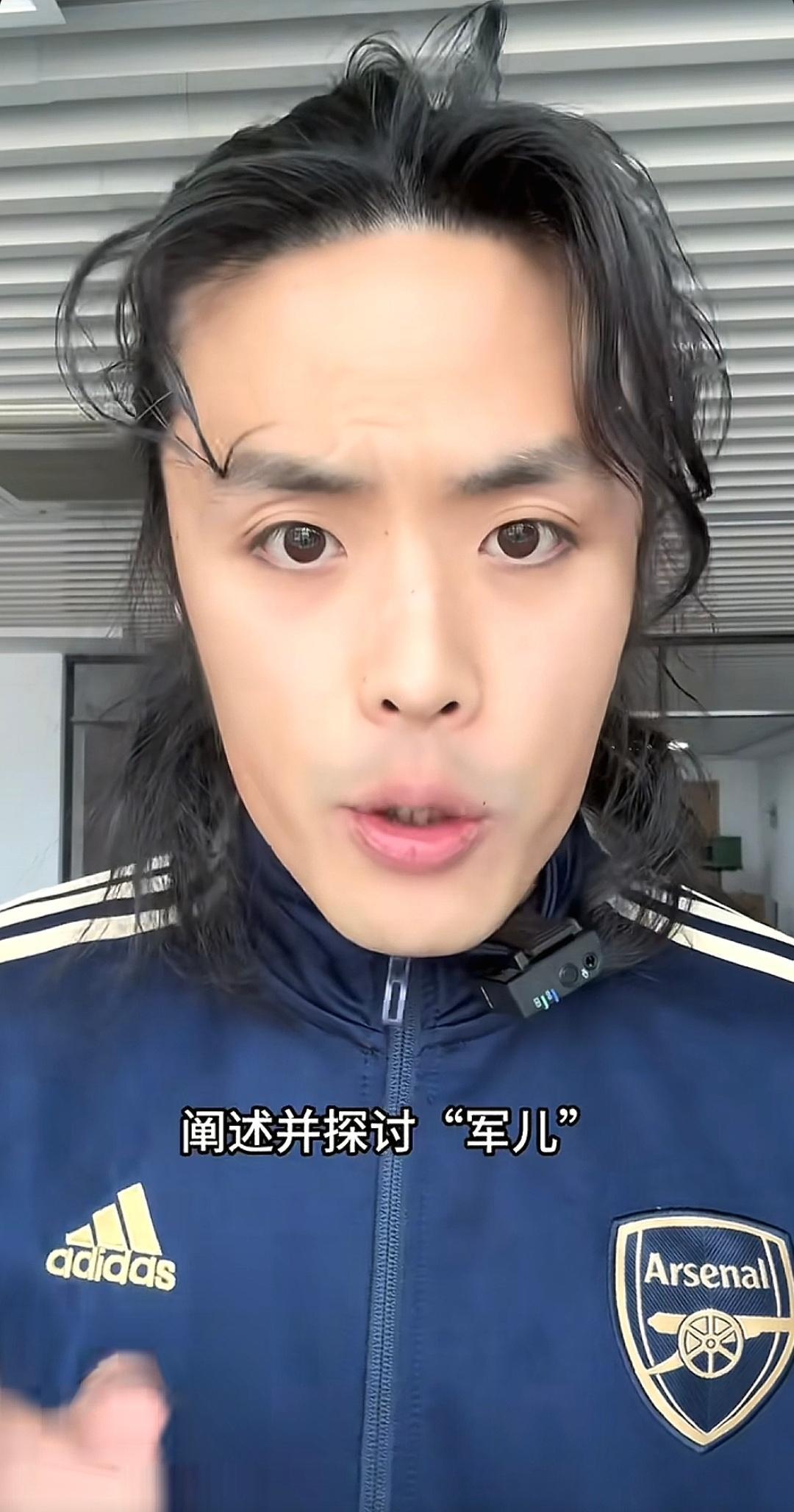 污名化雷军，此人绝对是起到了很大作用。曾几何时，提起来雷军，大家口中能想到的都是