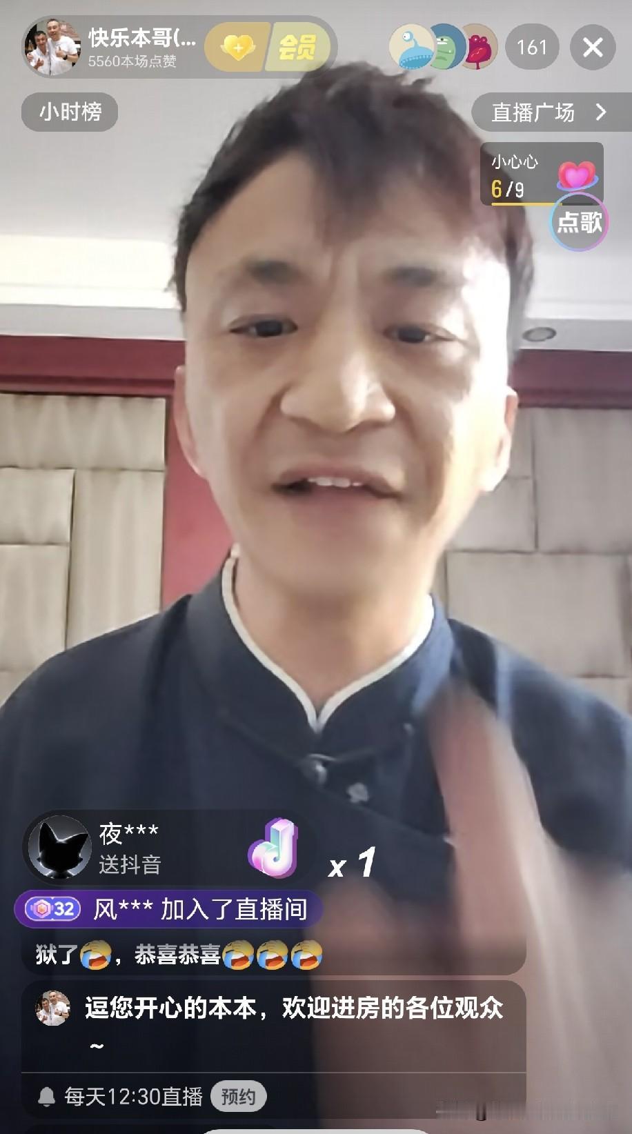 杨议弟子本哥直播一席话引人深思，草根谋生不易，行业里的反差现状谁来正视！直