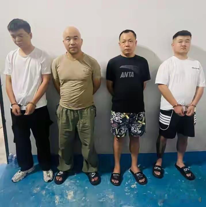 柬埔寨警方抓获4名中国籍绑架嫌疑人!此四人一直被柬埔寨活动，伺机对中国籍的富